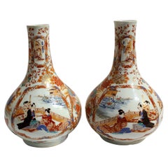 Circa 1890 Pair of Japanese Imari Vases