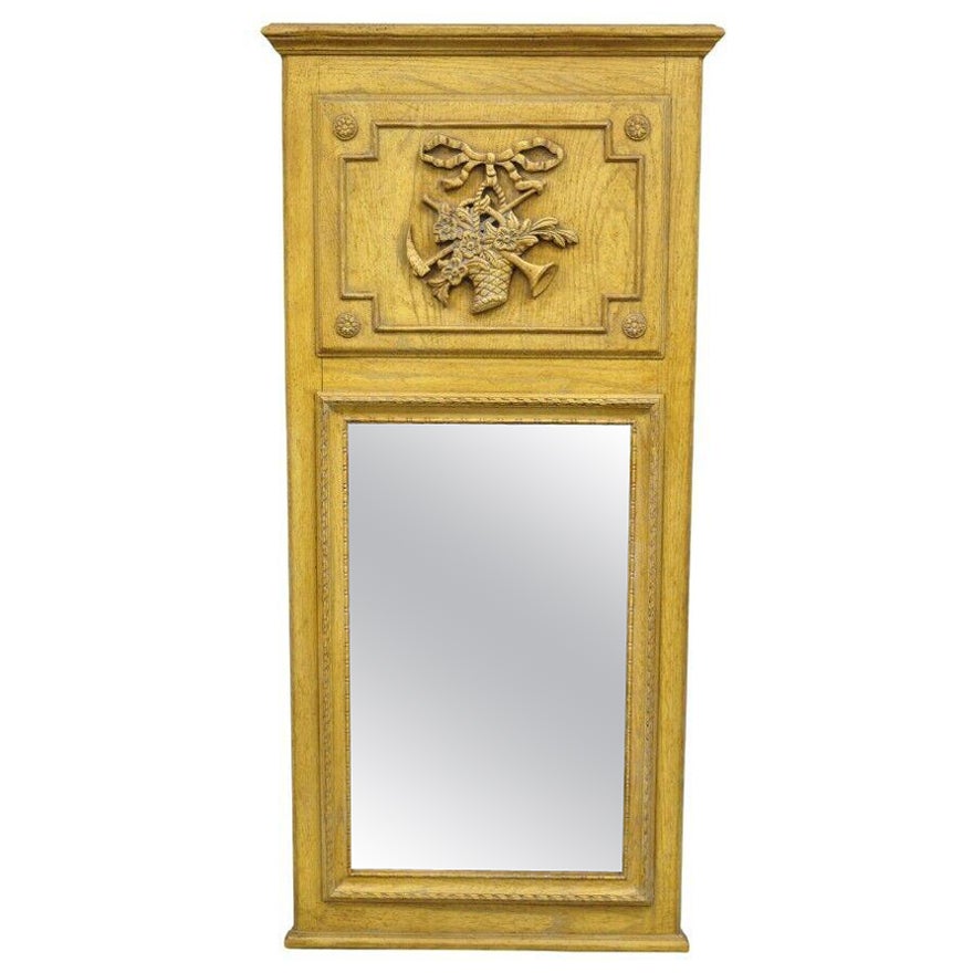 Vintage Baker French Country Provincial Oak Wood Trumeau Wall Mirror For Sale
