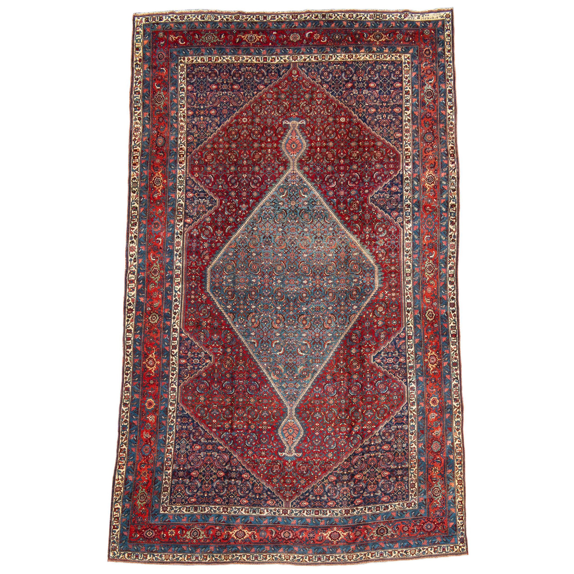 Antique Persian Bidjar Carpet, Late 19th Century For Sale