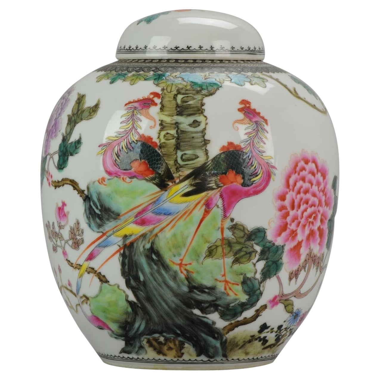 Marked Chinese Porcelain ProC Vase Jar with Fenghuang Calligraphy, 1960-70's 