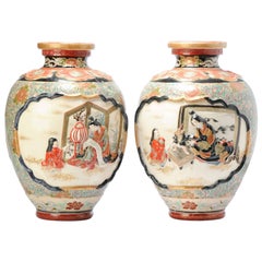 Pair of Antique Beautiful Japanese Satsuma Vases with Ladies Playing Calligraphy