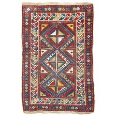 Antique Persian Genje Rug, 19th Century