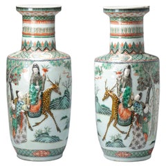 Pair Antique Daoguang Mark & Period Vases Chinese Porcelain Qing Elephant Relief