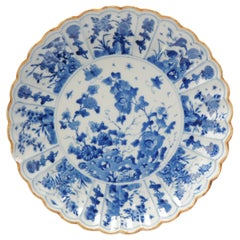Large Kangxi Chinese Porcelain Bowl Kakiemon Yu Marked Antique Qing, 1690