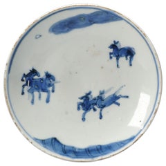 Rare Chinese Porcelain Ming Period Kosometsuke Plate Horses, ca 1600-1640