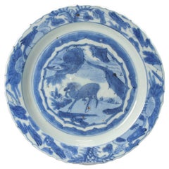 Antique Wanli Ming Chinese Porcelain Horse Kraak Plate of High Quality
