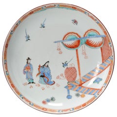 Nightingale d'Amsterdam Bont Qing en porcelaine chinoise ancienne Kakiemon Dishe, 18e siècle