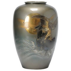 An Inlaid Shibuichi Ovoid Vase by Seifu, Meiji or Taisho Era, Early 20th Century