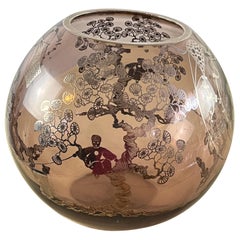 Vintage Oriental Glass Bowl Vase  1950s