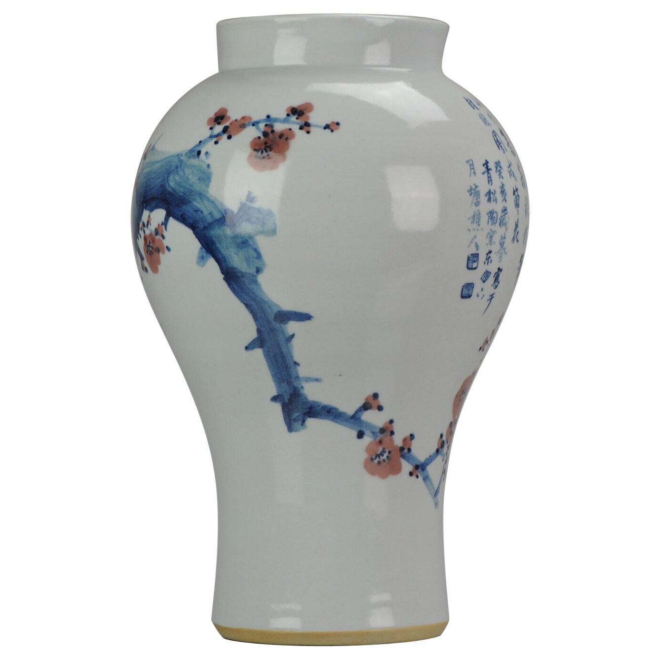 China Landscape Vase Chinese Porcelain PROC, ca 1990-2000