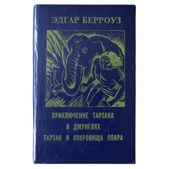 Tarzan's Adventures: Vintage Edgar Rice Burroughs Classics from USSR, 1J159
