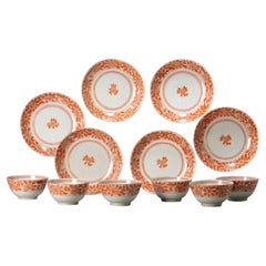 Antique Set of 6 Chinese Porcelain Qianlong/Jiaqing Red Rouge de Fer Tea Cup, 18th C