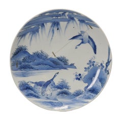 Plat en porcelaine japonaise Ko-Imari d'époque Edo, canards Arita, vers 1650-1660