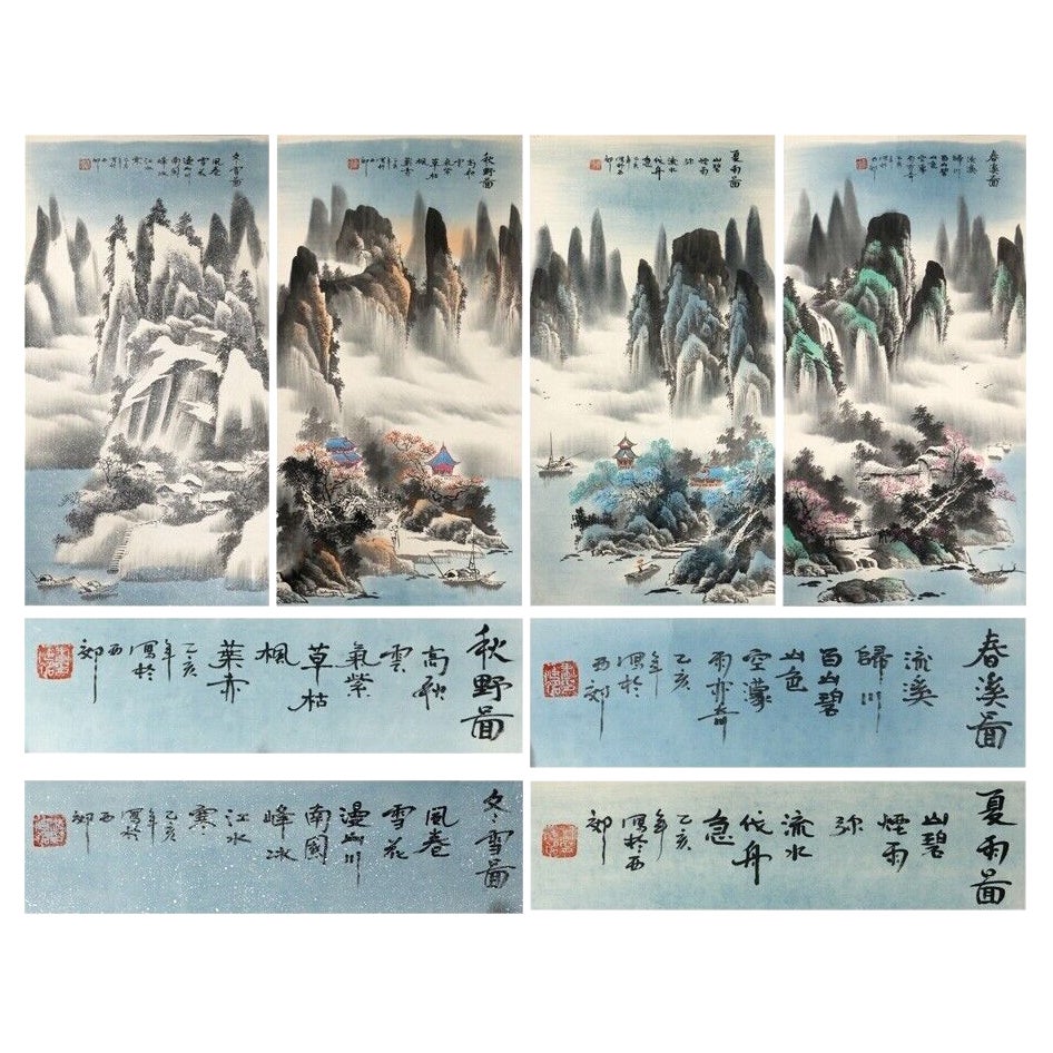 Precioso cuadro en pergamino Four Seasons SerieS China Pintado por artista, Siglo XX en venta