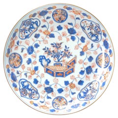 Precioso Cargador Antiguo de Porcelana China Imari del Periodo Kangxi, China