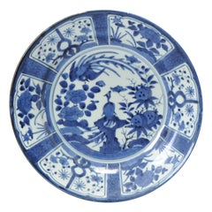 Lovely Japanese Porcelain Dish Kraak Arita with Birds Antique, 17th Century