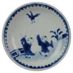 Antique Kosometsuke Tianqi/Chongzhen Porcelain Dish Boys Playing with Bird