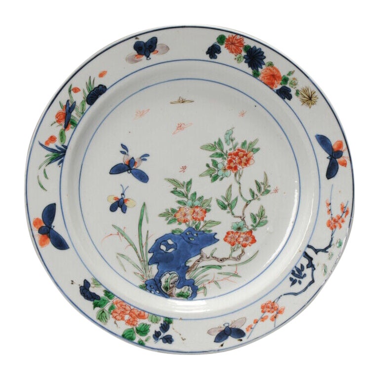A Rare Kangxi Period Chinese Porcelain Wucai Plate China Marked, 18th Century