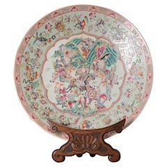 Vintage Charger Chinese Porcelain PROC Famille Rose with Warrior Plate