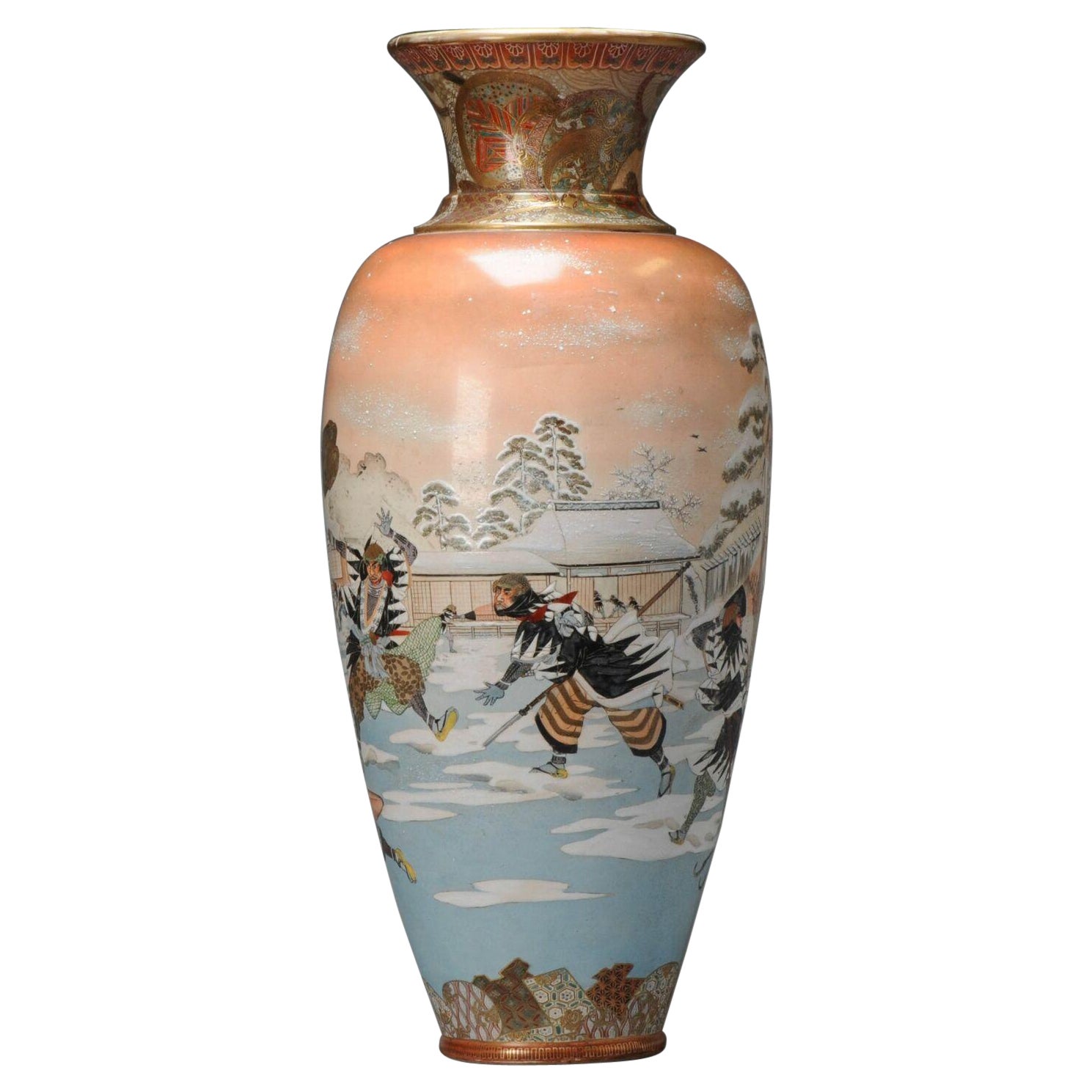 Large Antique Meiji Period Japanese Satsuma Vase with Mark Japan, 19th Cen