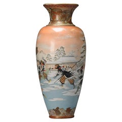 Large Antique Meiji Period Japanese Satsuma Vase with Mark Japan, 19th Cen