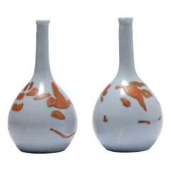 Antique Edo Period Japanese Claire de Lune Bottle Vases with Lacquer Decoration