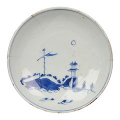 Antique Chinese Porcelain Dish Wanli / Tainqi Literati & City, 17th C