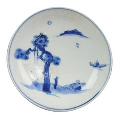 Antique Chinese Porcelain Kosometsuke Old Pine and Traveller, 17th C