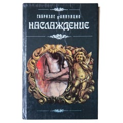 Vintage Book Uzbekistan 1994: Gabrielle d'Annunzio's Prose, 1J181