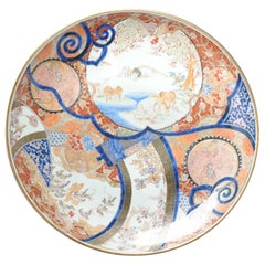 Antique Japanese Arita Imari Charger with Horses Flowers Squirrel Dragon, 19th C