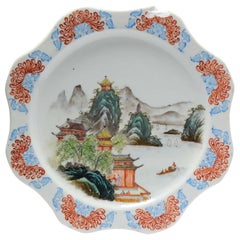 Antiguo Plato de Porcelana China Periodo de la República Estilo Qianjiang Paisaje, Siglo XX