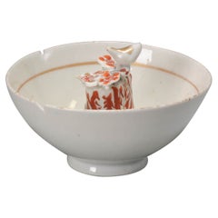 Tasse à briques chinoise ancienne en porcelaine rouge cuivre, 18/19e siècle