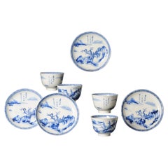 Used Japanese Kangxi Revival Set Chinese Porcelain Tea Cups Japan, 19th Cen