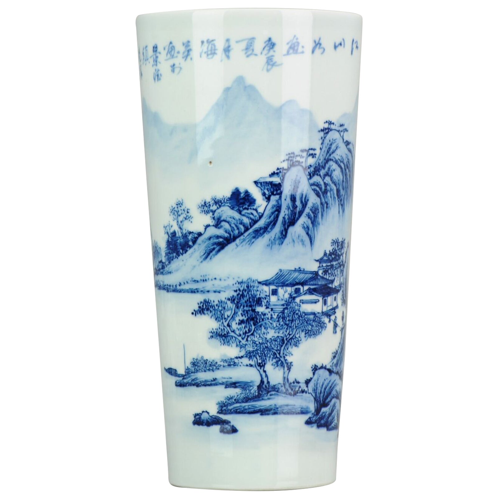 China Landscape Vase Chinese Porcelain PROC, ca 1995 For Sale