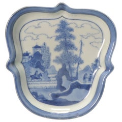Ancien plat en porcelaine japonaise de style Arita Frederik Van Frytom, c.C.1700