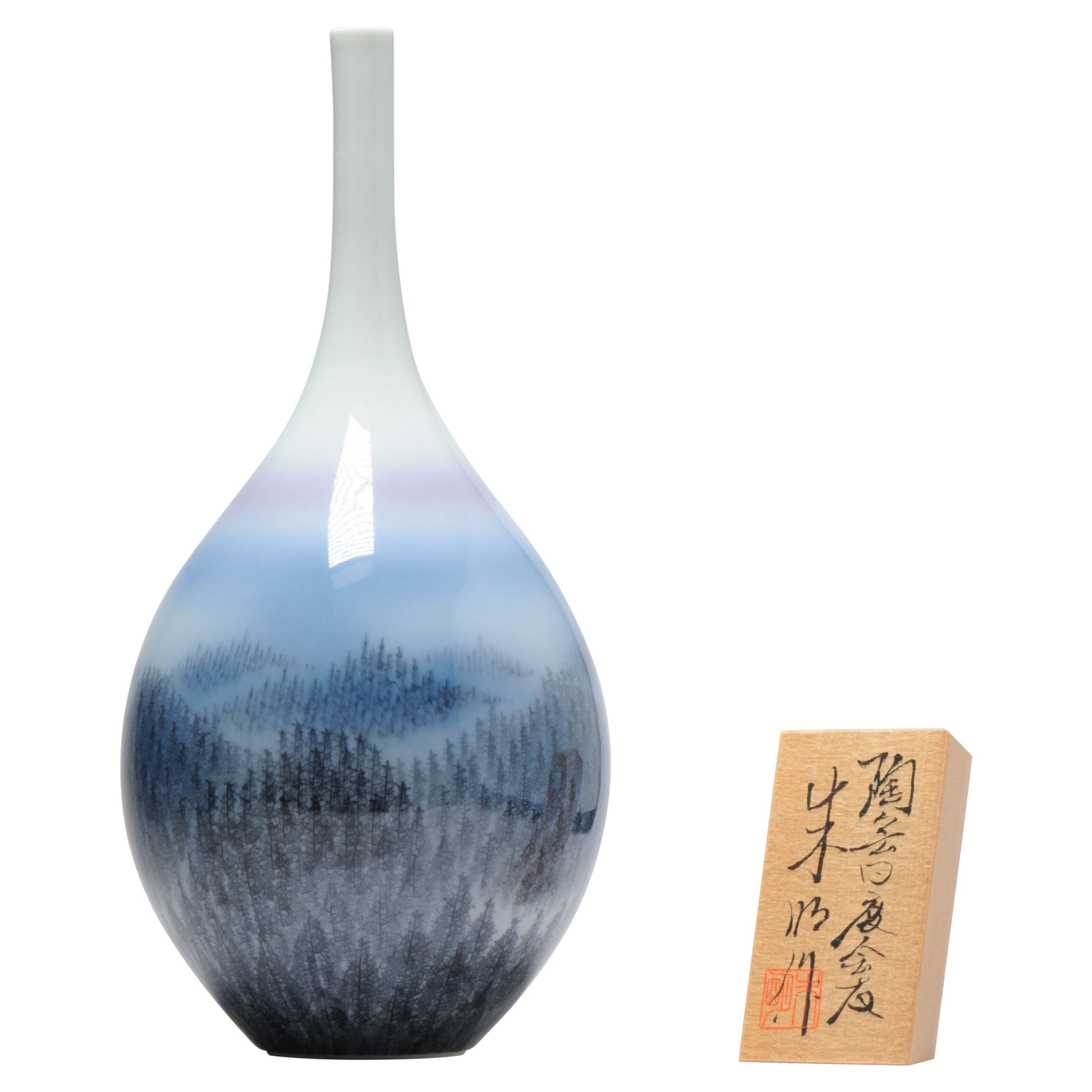 Japanische Vase Arita der Fine Art von Fujii Shumei, Winterlandschaft im Angebot