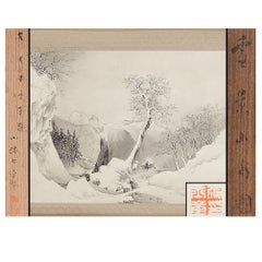 Jolies peintures japonaises Meiji à volutes Tomobako Tamazusa Kawabata 1