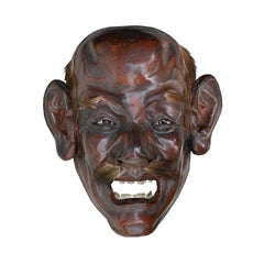 19th Century Japanese Meiji Iki mask