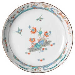 Antique Kangxi Period Chinese Porcelain Kakiemon Plate Dutch Decorated, 18th Century