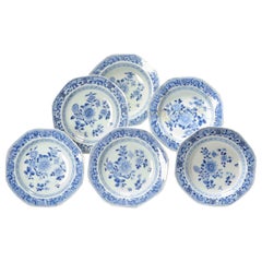 Set 6 Antique Chinese Porcelain Yongzheng/Qianlong Blue White Dinner Plates