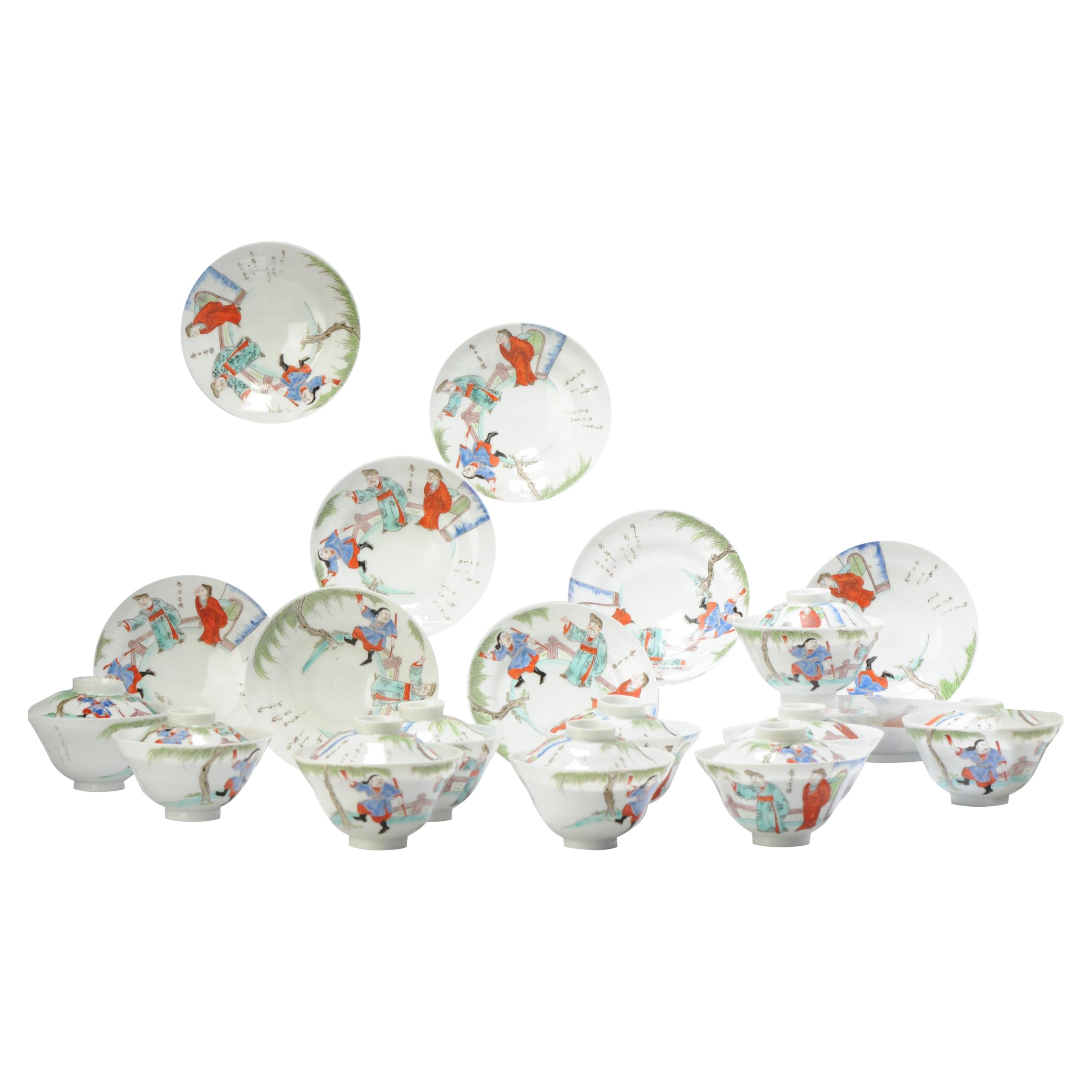 Ensemble de 10 bols à thé Chawan en porcelaine coquille d'œuf de la période Meiji