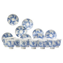 Ensemble de 12 tasses ou bols à thé japonais anciens de la période Meiji en porcelaine coquille d'œuf