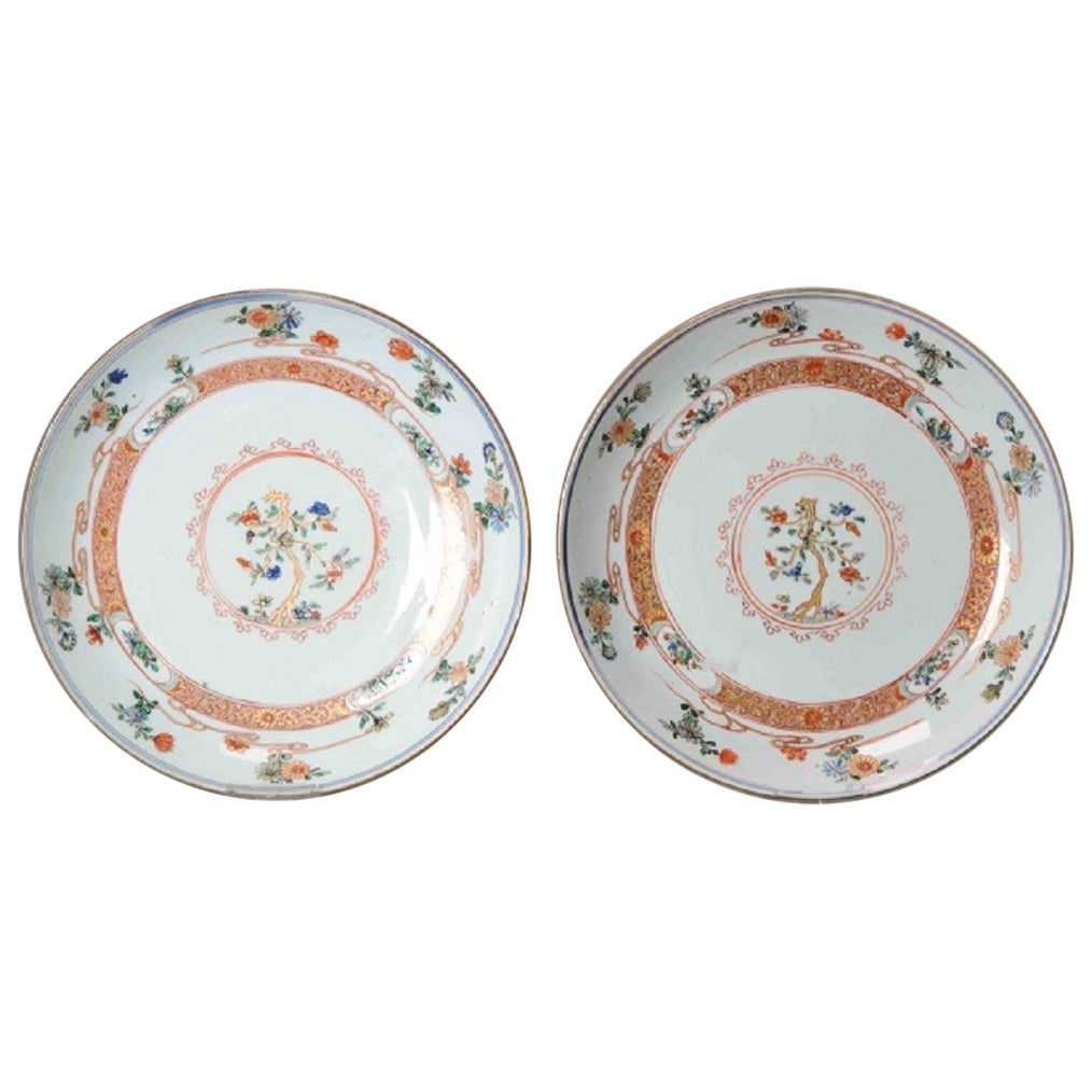 Pair of Antique Kangxi Yongzheng Plate Qing Chinese Porcelain Flowers, 1720-1730