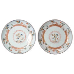 Pair of Antique Kangxi Yongzheng Plate Qing Chinese Porcelain Flowers, 1720-1730