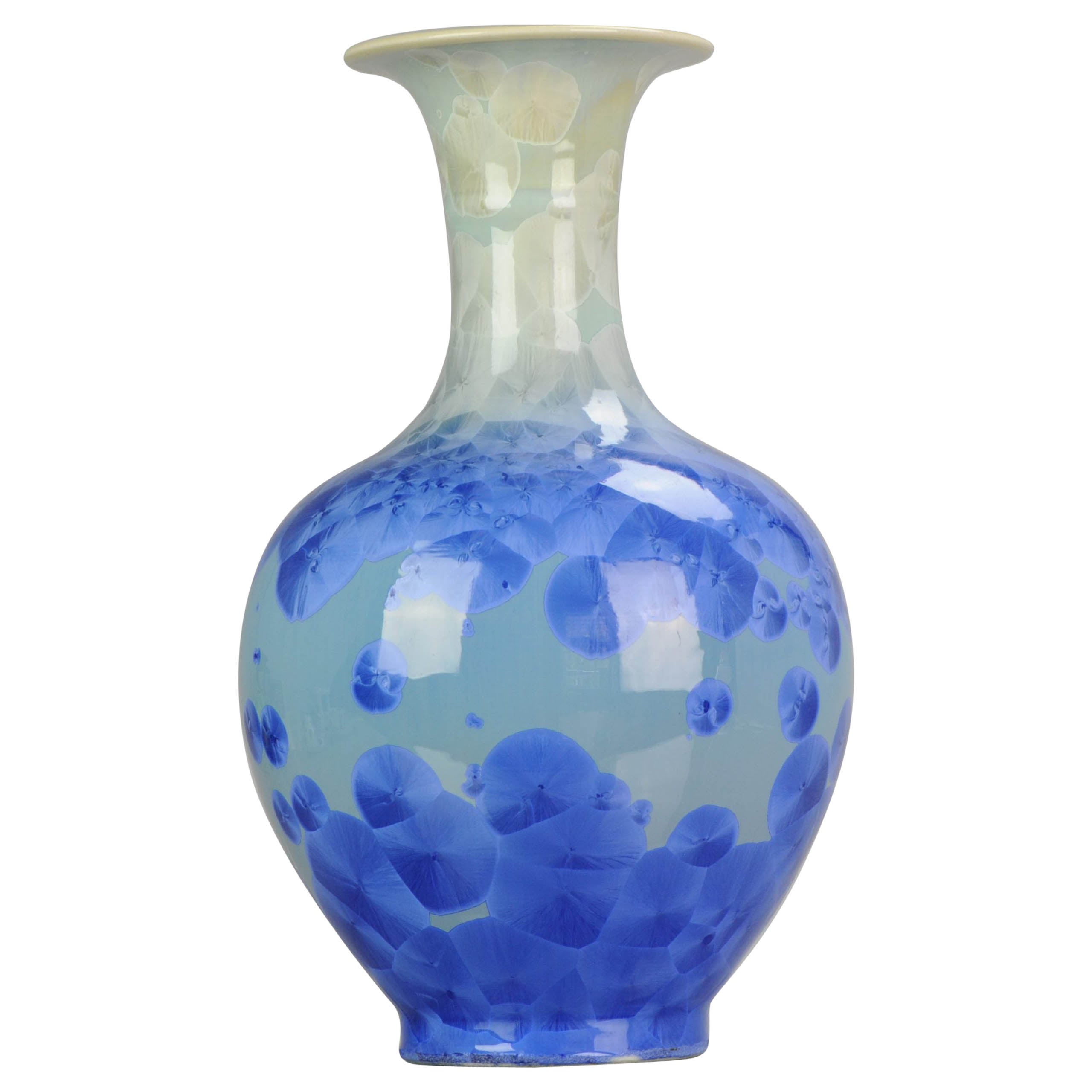 Shiwan Proc Chinesische Porzellanvase mit Kristallglasur, markiert, 1970-1980 im Angebot