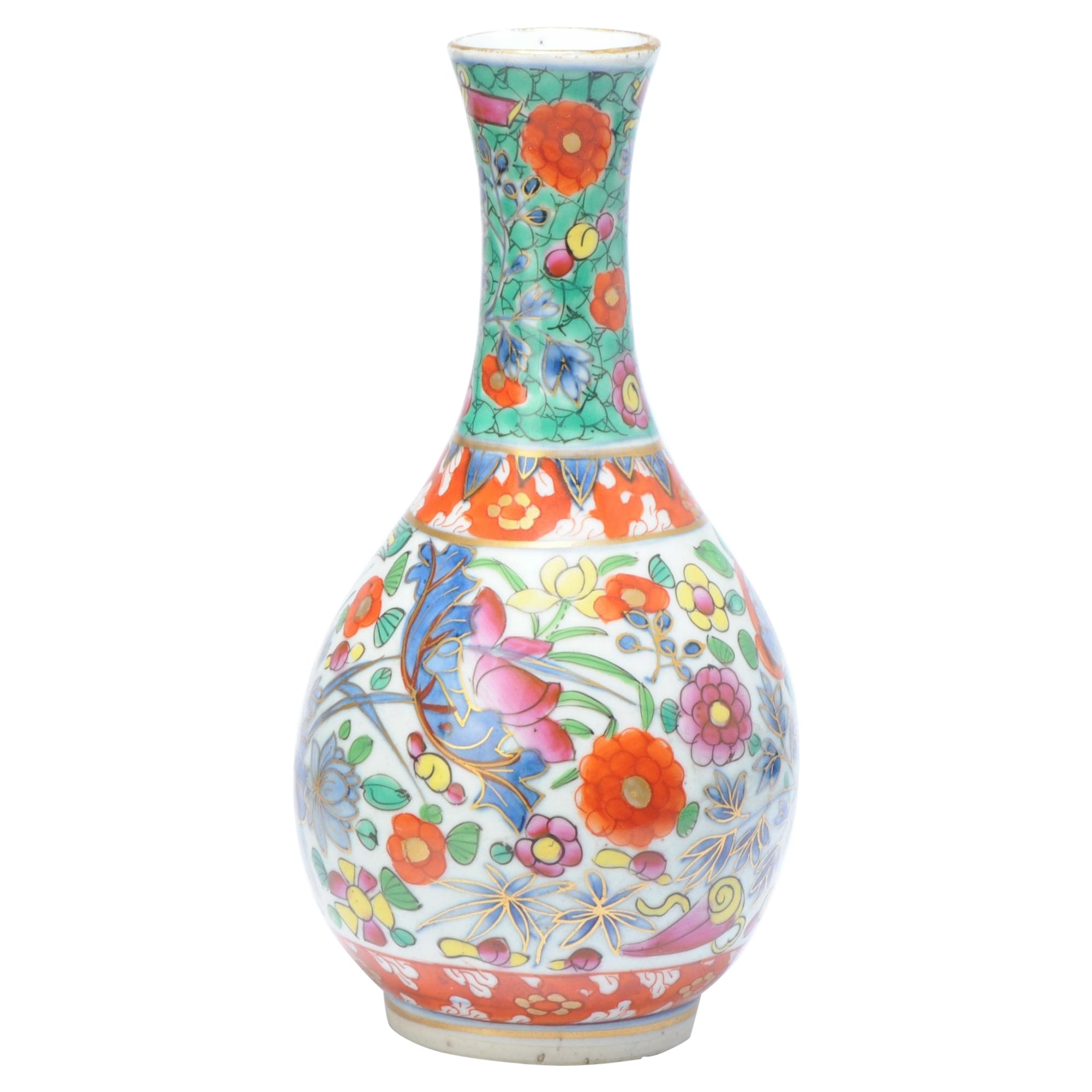 Antique Amsterdam Bont Clobbered Porcelain Flower Vase Chinese, 18th Century