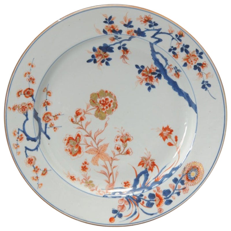 A Beautiful Chinese Porcelain Kangxi Period Imari Charger China Antique For Sale