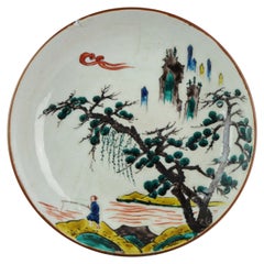 Plato de Porcelana Japonesa del Periodo Edo Antiguo Kutani Japón Grande, Siglo 17/18