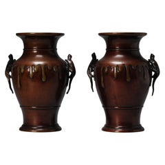 Impressive Antique Japanese Bronze Drip Design Vases Meiji Period, 19th Century