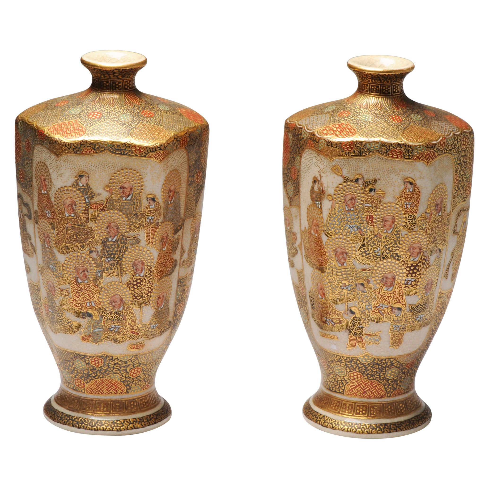 Pair Antique Meiji Japanese Satsuma Vase with Marked Base, 19th Century For Sale
